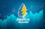 نقش بورس انرژی در مقابله با قاچاق سوخت