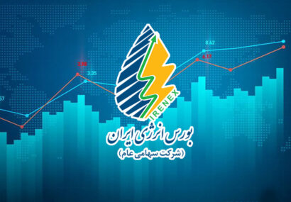 نقش بورس انرژی در مقابله با قاچاق سوخت
