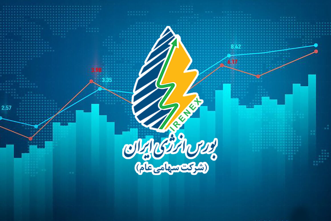 نقش بورس انرژی در مقابله با قاچاق سوخت