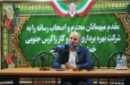 تولید روزانه ۱۶۲ میلیون مترمکعب گاز در زاگرس جنوبی