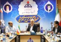 بازآرایی ساختار اروندان در مسیر تحقق اهداف تولیدی