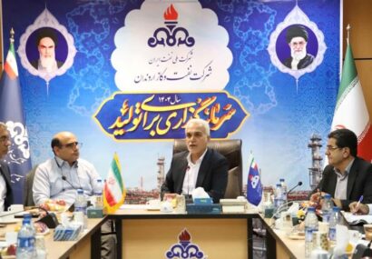 بازآرایی ساختار اروندان در مسیر تحقق اهداف تولیدی