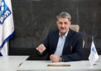 هشدار انجمن مستربچ درباره کاهش رقابتپذیری صنعت هشدار انجمن مستربچ درباره کاهش رقابتپذیری صنعت