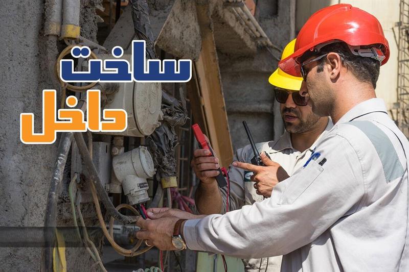 ابلاغ قرارداد تدوین سند راهبردی فناوری پتروشیمی