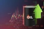 افزایش قیمت نفت در پی توافق آمریکا و چین افزایش قیمت نفت در پی توافق آمریکا و چین