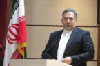 راه تأمین مالی نفت در گرو عبور از نگاه قیومیتی