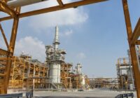 تأمین کامل مواد شیمیایی در پارس جنوبی تأمین کامل مواد شیمیایی در پارس جنوبی