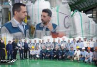 افتتاح رسمی پتروشیمی ارغوان گستر ایلام/راه‌اندازی پتروشیمی صدف خلیج فارس