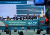 تعامل به جای تقابل