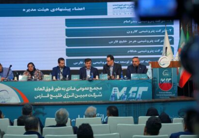 تعامل به جای تقابل