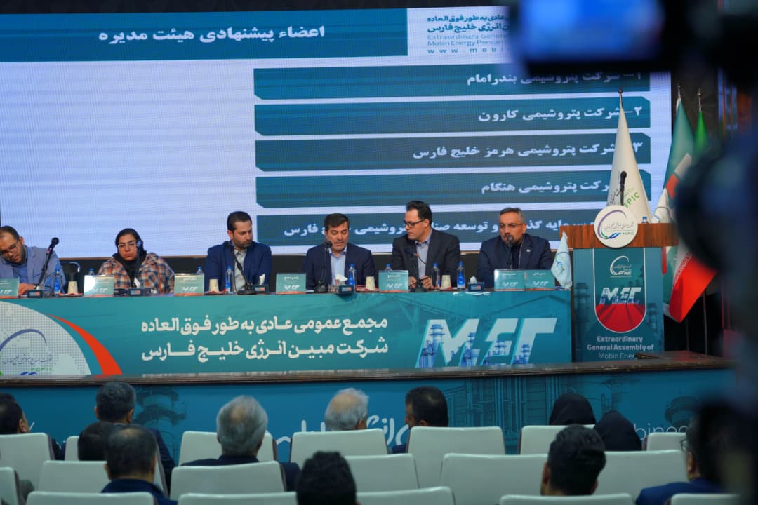 تعامل به جای تقابل