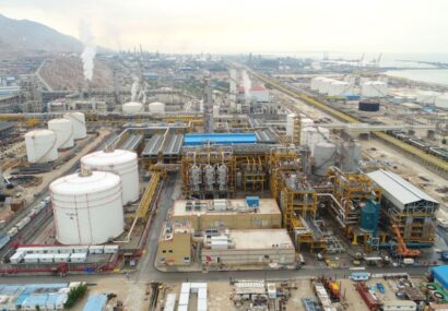 کیمیایِ پارس