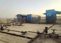 بهره‌برداری از نخستین سامانه تولید و تزریق نیتروژن