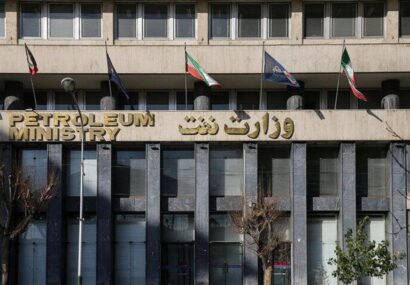 وزارت نفت، پیشتاز تحقق اهداف برنامه هفتم توسعه