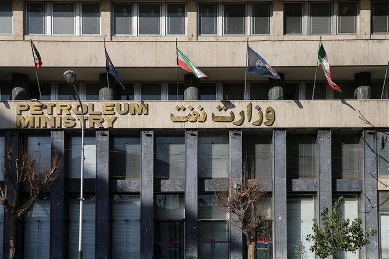 وزارت نفت، پیشتاز تحقق اهداف برنامه هفتم توسعه