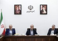 برگزاری نشست بررسی ناترازی‌های انرژی