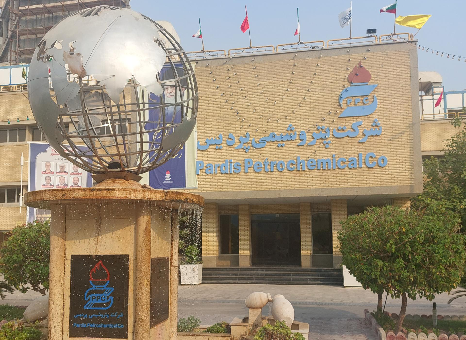 رکودزنیِ پردیس