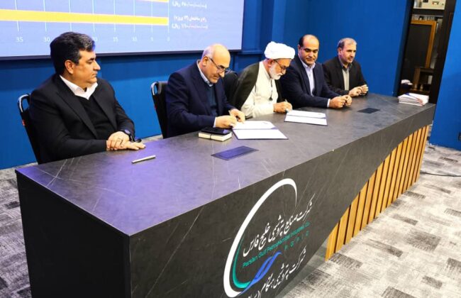 آغاز فصل نوین خدمت‌رسانی به مردم جنوب