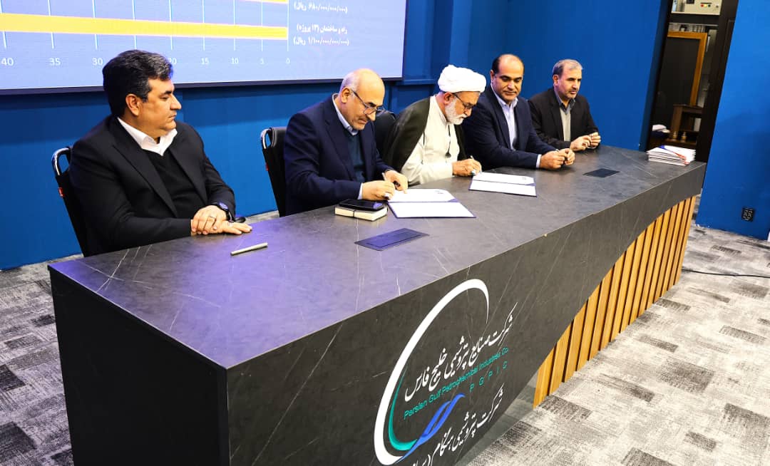 آغاز فصل نوین خدمت‌رسانی به مردم جنوب