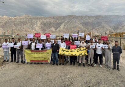 اعتراض جمعی از کارکنان جدیدالاستخدام پالایشگاه هفتم پارس جنوبی