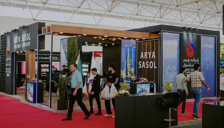 حضور آریاساسول در نهمین نمایشگاه ساخت داخلِ عسلویه