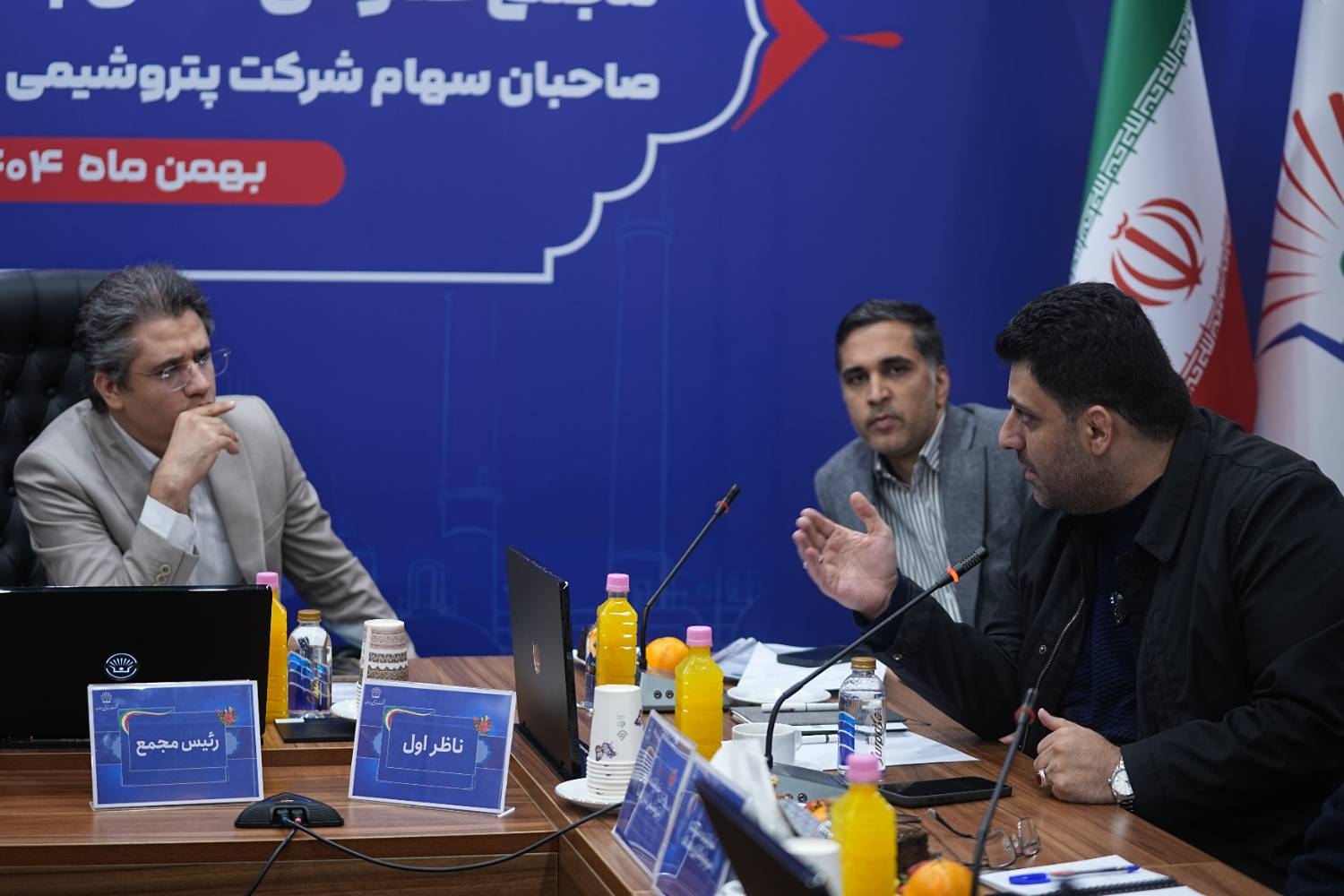 مجمع عمومی عادی به‌طور فوق‌العاده پتروشیمی مروارید برگزار شد