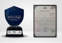 ۳ عنوان برتر فناوری اطلاعات برای مدیرعامل آریاساسول