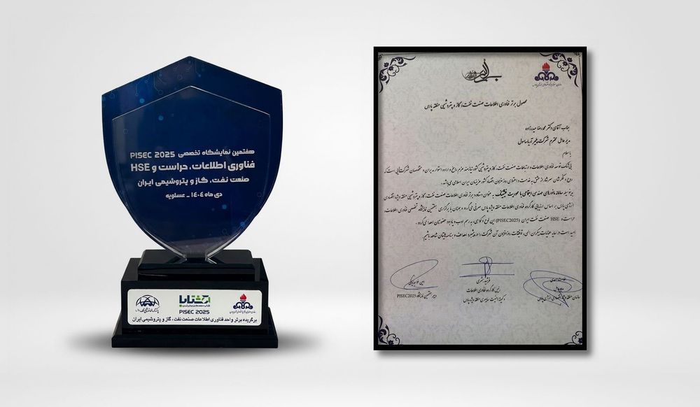 ۳ عنوان برتر فناوری اطلاعات برای مدیرعامل آریاساسول