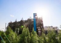 دی ماهِ موفقِ آریاساسول