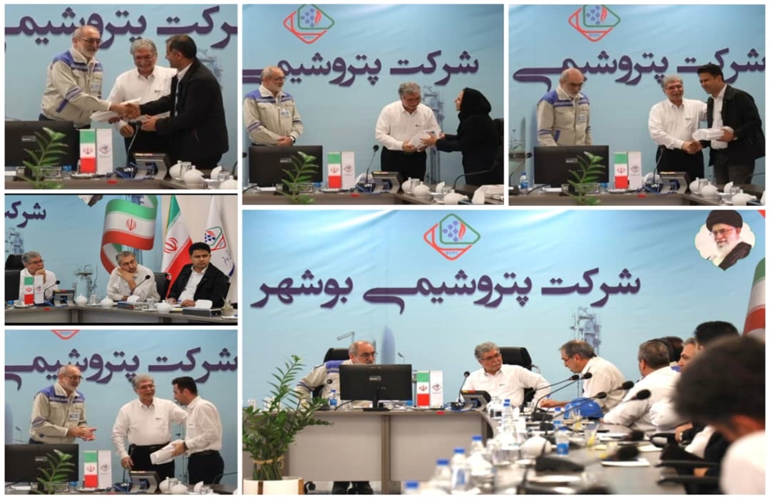 گرامیداشت روز پژوهش و فناوری در پتروشیمی بوشهر