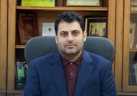 پیام مدیرعامل پتروشیمی مروارید به مناسبت یوم الله ۲۲ بهمن