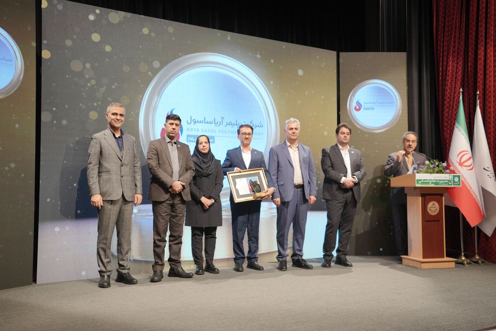 درخشش آریا در جایزه ملی ۳۴۰۰۰ تعالی منابع انسانی