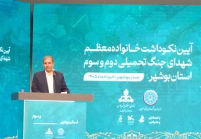 تولید و صادرات نفت در دوران جنگ تحمیلی دوم و سوم متوقف نشد