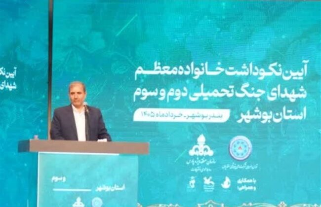 تولید و صادرات نفت در دوران جنگ تحمیلی دوم و سوم متوقف نشد