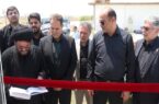 بهره برداری از ایستگاه پایش آلاینده‌های محیطی پتروشیمی بوشهر