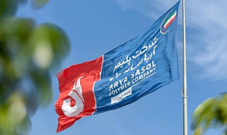 بازگشت به تولید ۱۰۰ درصدی واحدهای پلی اتیلن آریاساسول