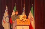 زاگرس در آستانه تحولی بزرگ