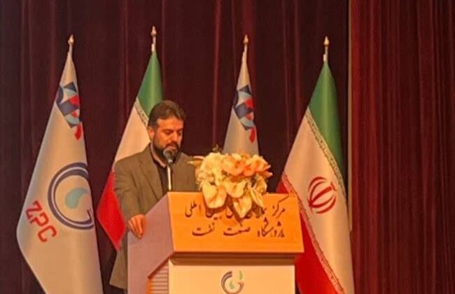 زاگرس در آستانه تحولی بزرگ