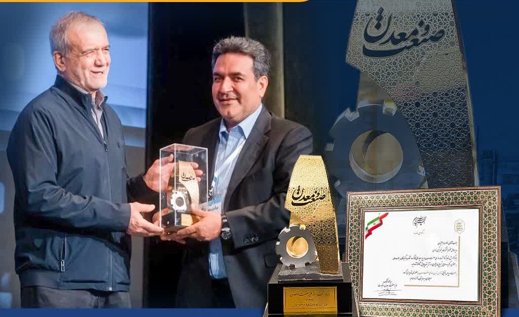 تقدیر رییس جمهور از عملکرد درخشان نوری