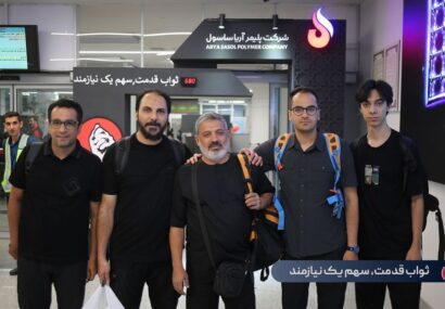 ابتکار فرهنگی آریاساسول در اربعین حسینی