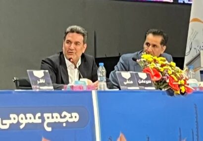 حفظِ ظرفیتِ تولید در پتروشیمی نوری/کاهش بدهی شرکت از 43 همت به 20 همت حفظِ ظرفیتِ تولید در پتروشیمی نوری/کاهش بدهی شرکت از ۴۳ همت به ۲۰ همت