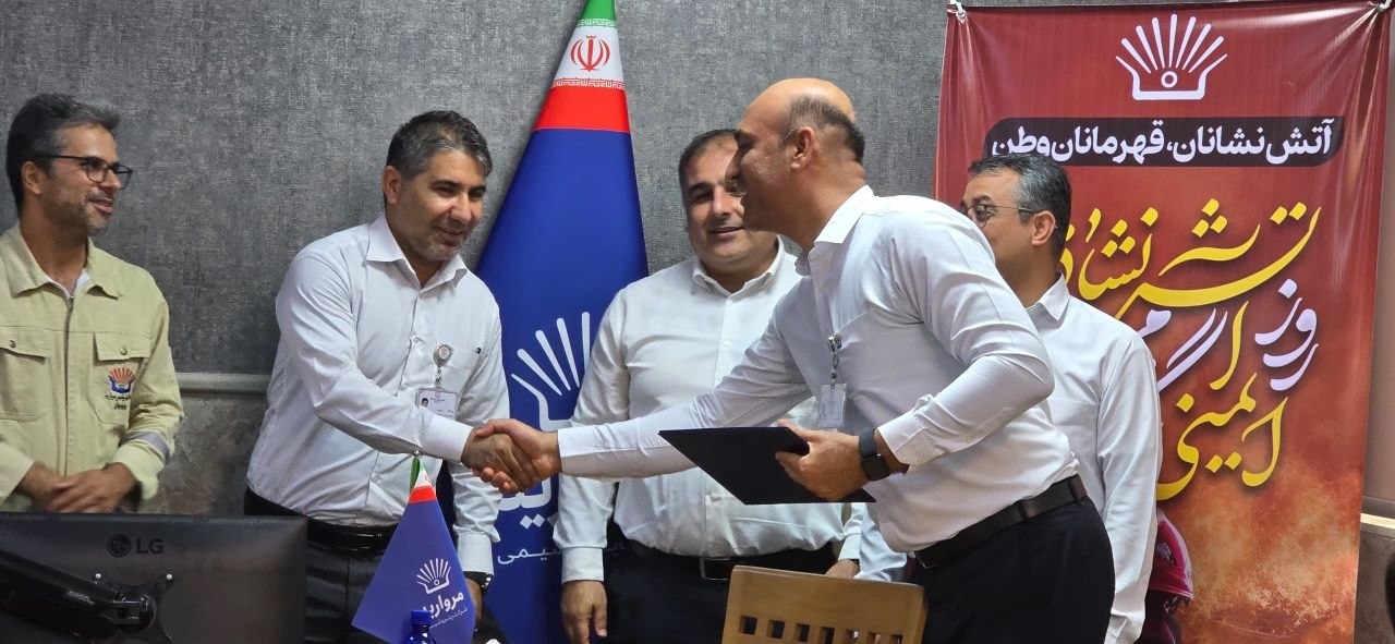 تجلیل از تلاشگران ایمنی و آتشنشانی در پتروشیمی مروارید